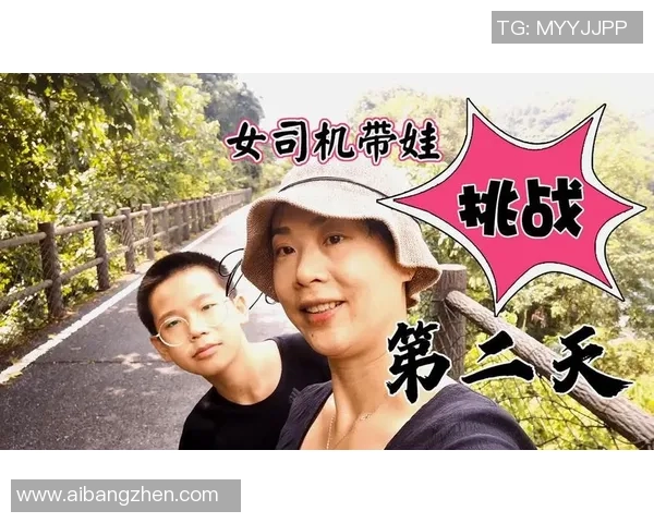 极限运动女王李丽的成功秘诀与挑战之路揭秘