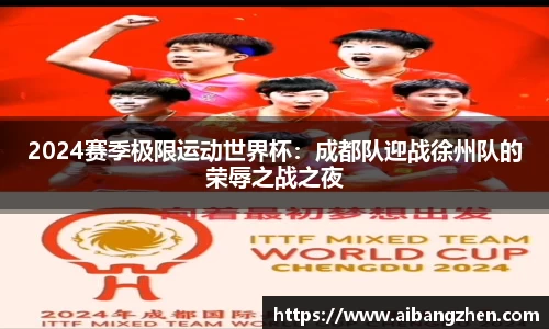 雷火竞技官网