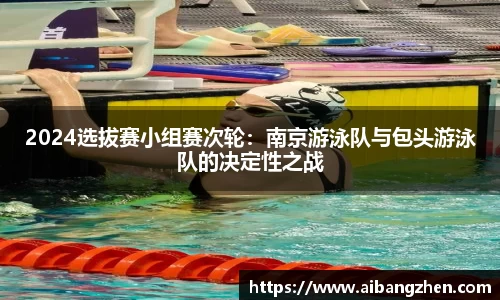 雷火竞技官网