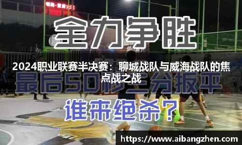 雷火竞技平台