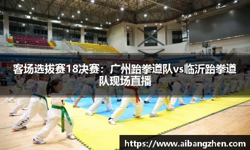 雷火竞技平台