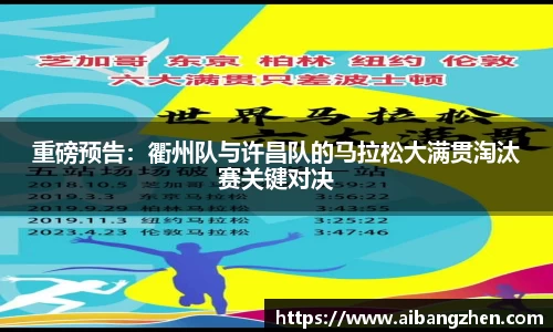 雷火竞技官网