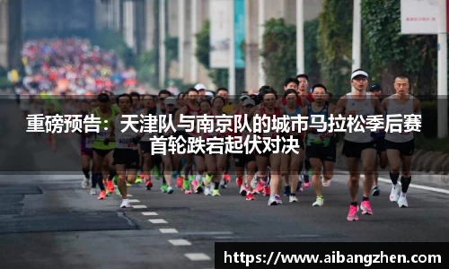 雷火竞技APP