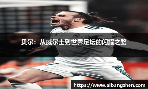 雷火竞技官网