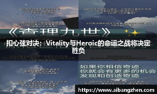 雷火竞技APP
