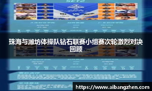 雷火竞技