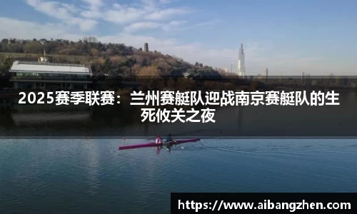 雷火竞技官网