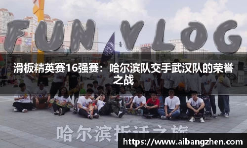 雷火竞技APP