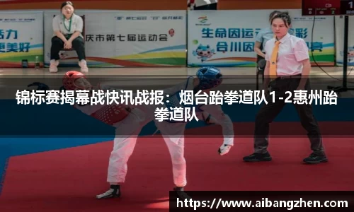 雷火竞技官网