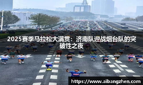 雷火竞技官网
