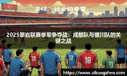 雷火竞技官网