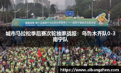 雷火竞技平台