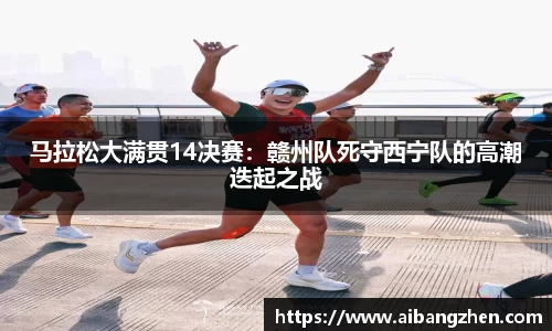 雷火竞技APP