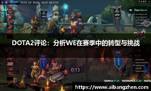 雷火竞技APP
