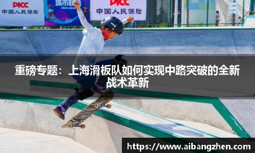 雷火竞技官网