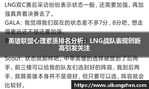 雷火竞技官网