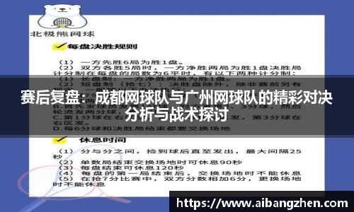雷火竞技官网