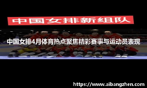 雷火竞技官网
