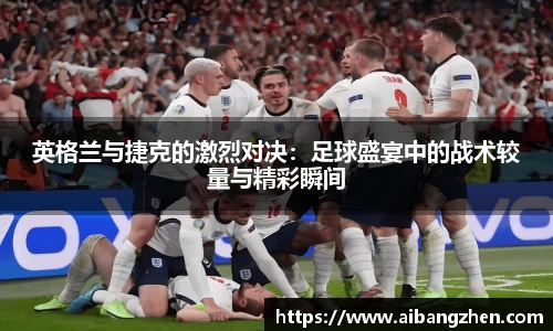 雷火竞技官网