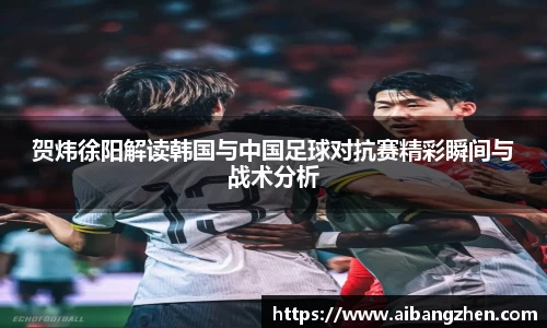雷火竞技平台