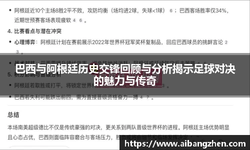 雷火竞技