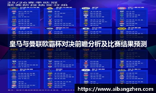 雷火竞技APP